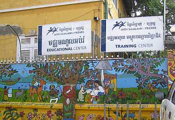 The Mith Samlanh street children center