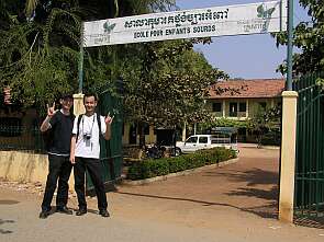Yoshimoto and Shingo at Krousar Thmey school
