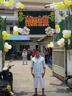 Khmer New Year celebration