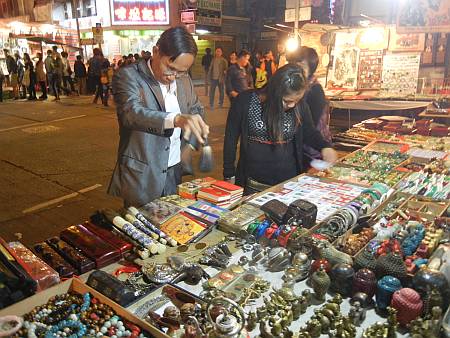 The Temple Street night market