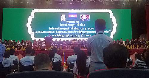 IDPD celebration in Koh Pich Theater